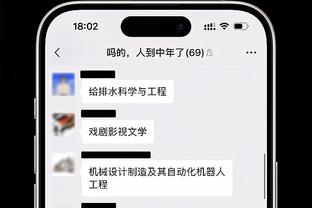 万博体育进入官网